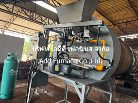 Yamataha RAH120 Gas Burner Fertilizer Drying Furnace