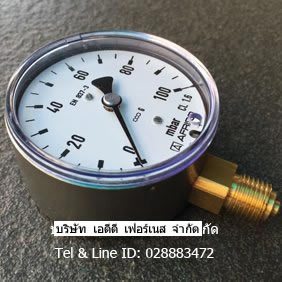 0~100mBar(0~10kPa)Afrisoขนาดหน้าปัด63mm 2.1/2inch เกลียวScrew: 1/4