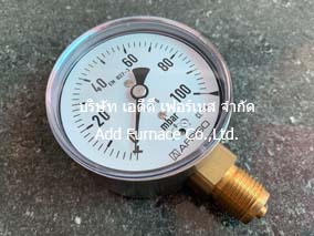 Afrisoขนาดหน้าปัด100m 4inch เกลียวScrew 1/2inch