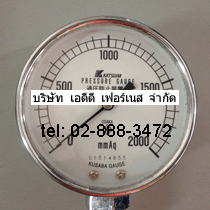 Kusaba Pressure Gauge 0to2000mmAq