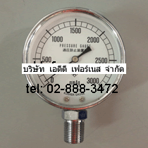 Kusaba Pressure Gauge 0to3000mmAq