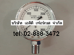 3000mmAq Kusaba Pressure Gauge