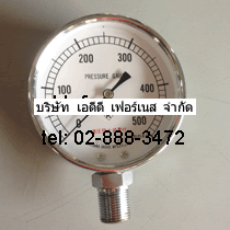 Kusaba Pressure Gauge 0to500mmAq