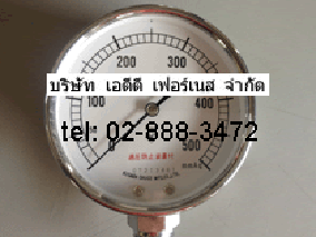 500mmAq Kusaba Pressure Gauge