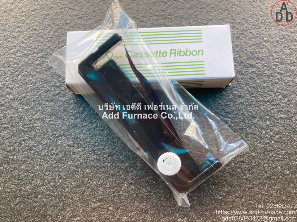 Cassette Ribbon NO.84-0044 - บริษัท เอดีดี เฟอร์เนส จำกัด