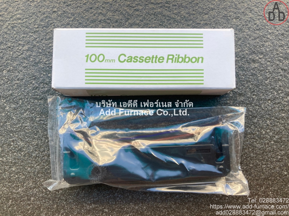 Cassette Ribbon NO.84-0044 - บริษัท เอดีดี เฟอร์เนส จำกัด