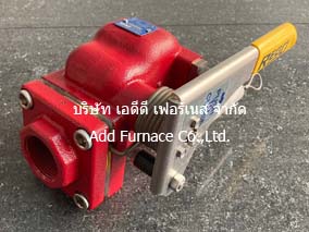 Emergency Shut-Off Valve Rego A6010