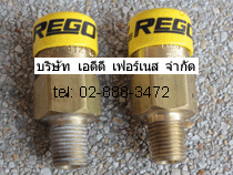 Rego 3127G Safety Relief