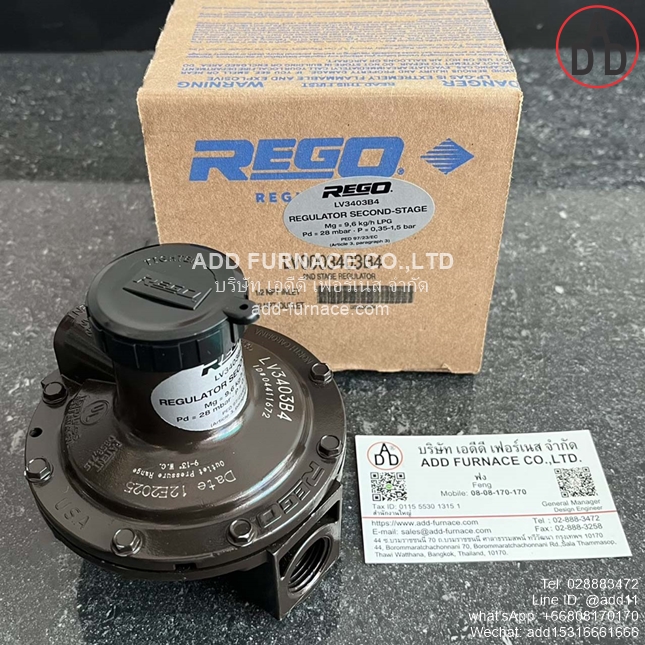 LV3403B4 Rego - บริษัท เอดีดี เฟอร์เนส จำกัด