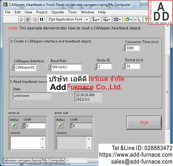 Labview CANopen(16)