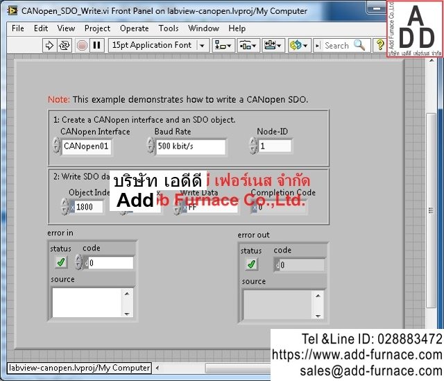 Labview CANopen(26)