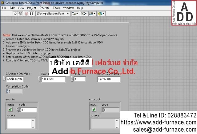Labview CANopen(5)
