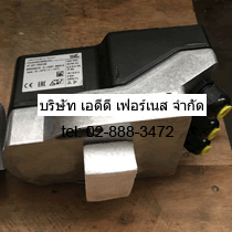 Kromschroder IC 20-15W3E