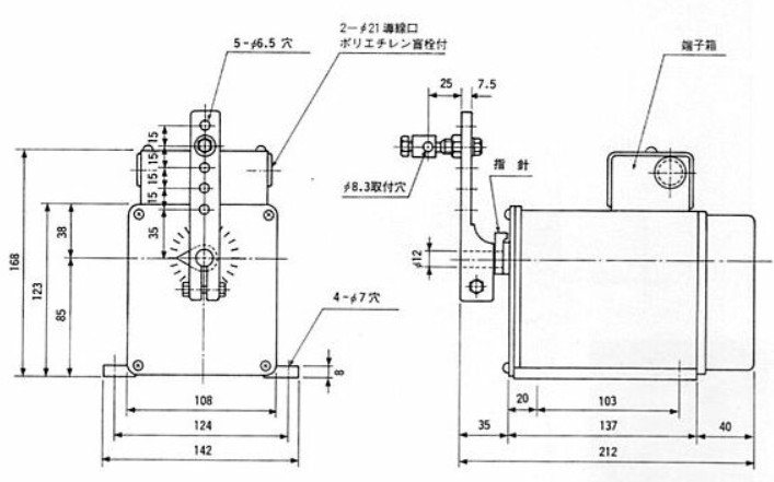 Model CM-101TPH/L Diemension