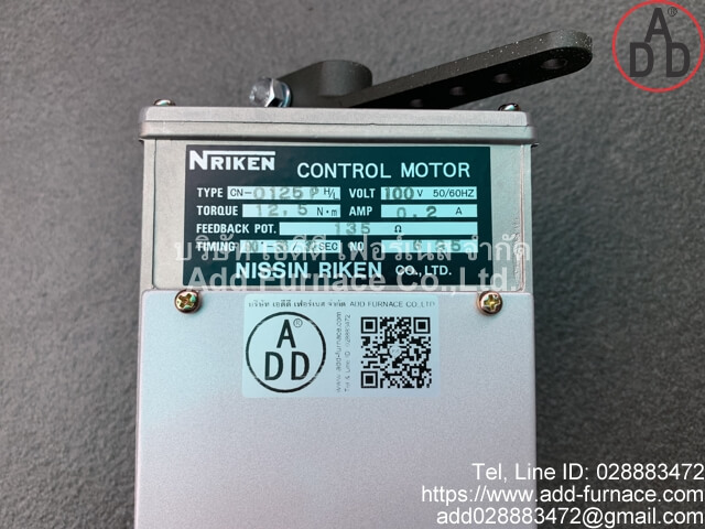NRIKEN CONTROL MOTOR TYPE CN-0125PH/L - บริษัท เอดีดี เฟอร์เนส จำกัด