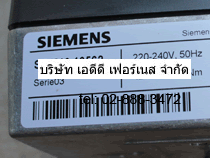 SIEMENS SQM10.16562