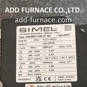 SIMEL Type 10A/80R-1100-2T IE3 - บริษัท เอดีดี เฟอร์เนส จำกัด