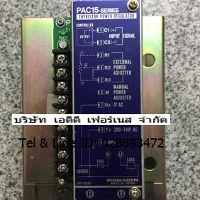 PAC15 SERIES | Thyristor Power Regulator(Shimaden)