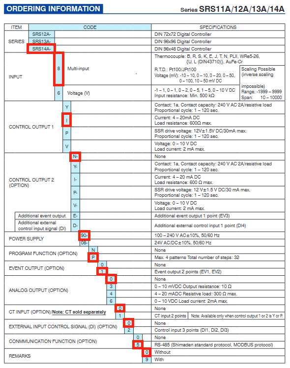 SRS14A-8IN-90-P100050 (1)