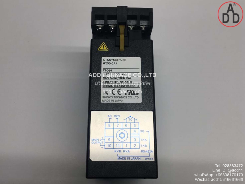 CTCS-535-C/E | Shinko - บริษัท เอดีดี เฟอร์เนส จำกัด