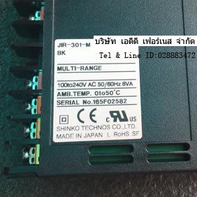 JIR-301-M