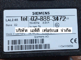 Siemens LAL2.65