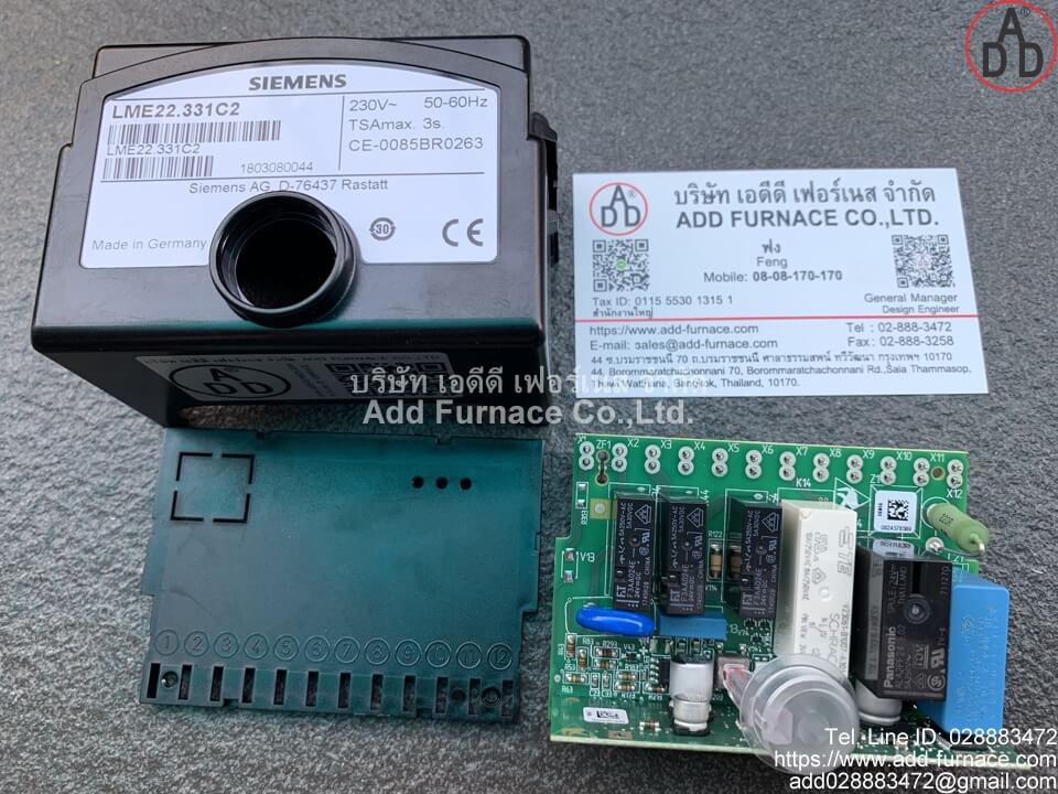 Lme 22.331 c2. Siemens LME22.331c2. C331-c2. Электронный блок контроля пламени Siemens LME 22.331с2.