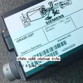 Siemens QRA55.G27