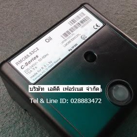 RMO88.53C2