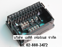 Siemens Base AGK11 Box