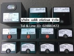 SIEMENS Burner Control All Type List