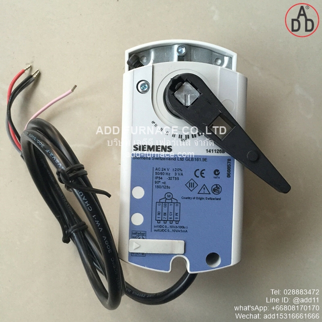 SIEMENS GLB161.9E - บริษัท เอดีดี เฟอร์เนส จำกัด