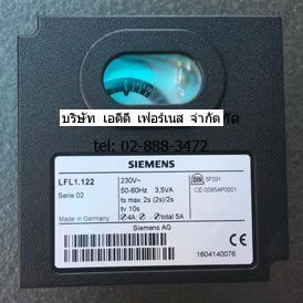 SIEMENS LFL1.122