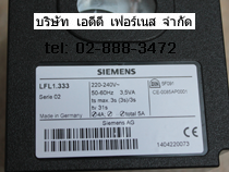 Siemens LFL1.333