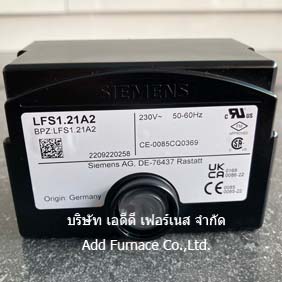 Siemens LFS1.21A2(siemens-lfs1.21a2) - บริษัท เอดีดี เฟอร์เนส จำกัด