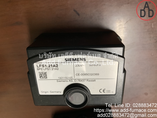 Siemens LFS1.21A2(siemens-lfs1.21a2) - บริษัท เอดีดี เฟอร์เนส จำกัด