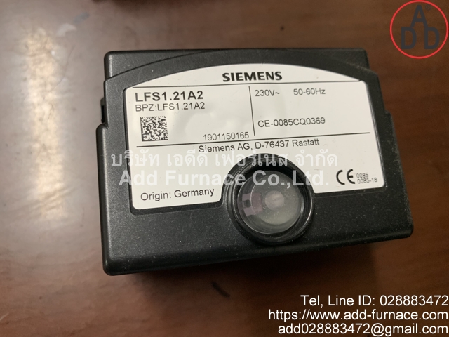 Siemens LFS1.21A2(siemens-lfs1.21a2) - บริษัท เอดีดี เฟอร์เนส จำกัด