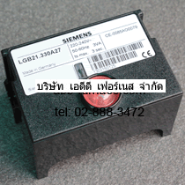SIEMENS LGB21.330A27