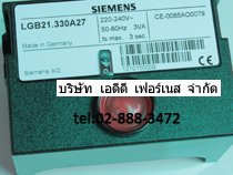 SIEMENS LGB.330A27