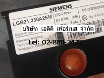 Siemens LGB21.330A2EM