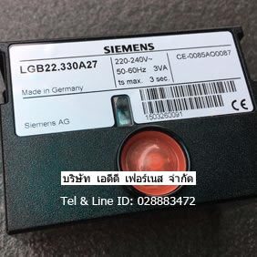 LGB22.330A27 Siemens