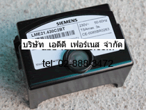 SIEMENS LME21.430C2BT