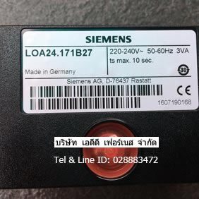 Siemens LOA24.171B27