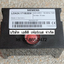 SIEMENS LOA24.171B2EM