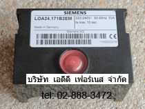 SIEMENS LOA24.171B2EM