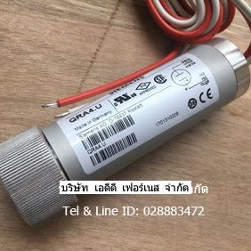 Siemens QRA4.U