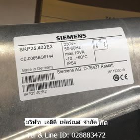 Siemens SKP25.403E2