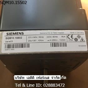 Siemens SQM10.15502