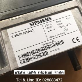 Siemens SQM40.295A20