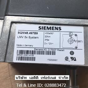 Siemens SQM48.497B9